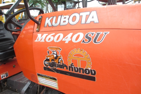 ขายรถแทรกเตอร์ คูโบต้า M6040 มือสองอุปกรณ์หน้าหลัง