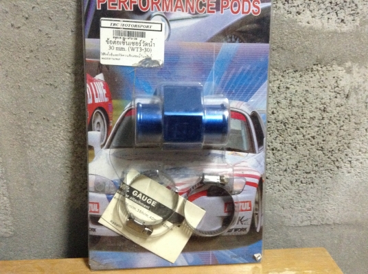 ขายเกจ์วัดหน้ามืด 2ตัว+ข้อต่อน้ำ1000บาท