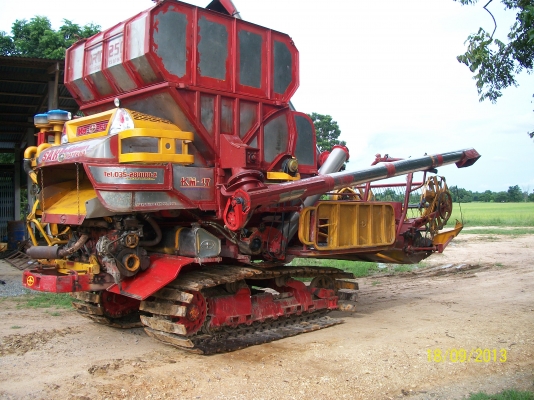 ขายรถเกี่ยวข้าวศักดิ์พัฒนาKM