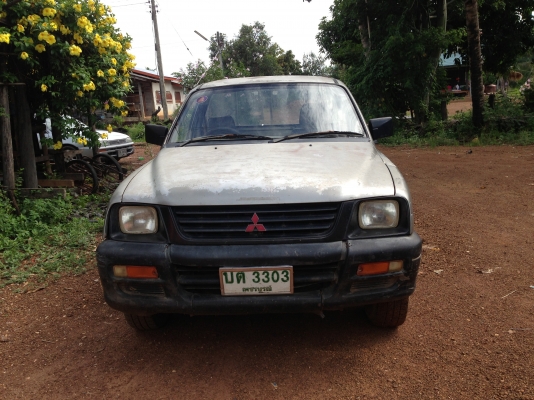 ขาย มิสซู สตาร์ด้า ปี 97 ((((มีคลิปให้ชมครับ)))) ขายแล้ว!!! ขาย มิสซู สตาร์ด้า ปี 97 ((((มีคลิปให้ชมครับ)))) ขายแล้ว!!!