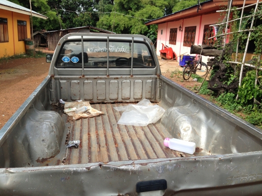 ขาย มิสซู สตาร์ด้า ปี 97 ((((มีคลิปให้ชมครับ)))) ขายแล้ว!!! ขาย มิสซู สตาร์ด้า ปี 97 ((((มีคลิปให้ชมครับ)))) ขายแล้ว!!!