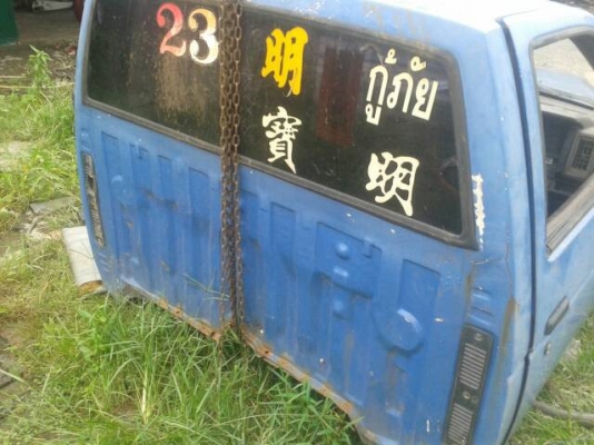 ขายหัวบิ๊กเอ็มปี93สภาพเดิมๆบางๆคานมีเลขแทบไม่มีผุเลยไม่เคยชนซอกเดิมตะเข็บเดิมขาย13000บาท