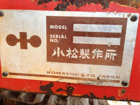 ขาย KOMATSU PC200-5 คอนโทรนสั้น สภาพสวยจริง เดิมจริง ครับคันนี้ สนใจติดต่อโดยตรง 081-4283210 ขาย KOMATSU PC200-5 คอนโทรนสั้น สภาพสวยจริง เดิมจริง ครับคันนี้ สนใจติดต่อโดยตรง 081-4283210