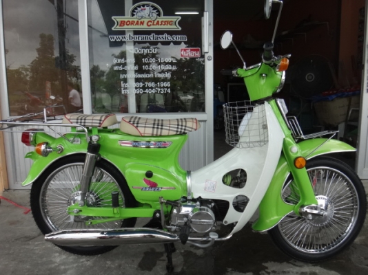 ขายถูกc70สีเขียวตองเครื่องดรีมมีทะเบียนภาษีปี57พร้อมโอนชื่อผู้ซื้อโทร0897661966