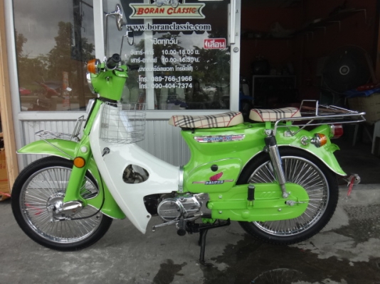 ขายถูกc70สีเขียวตองเครื่องดรีมมีทะเบียนภาษีปี57พร้อมโอนชื่อผู้ซื้อโทร0897661966