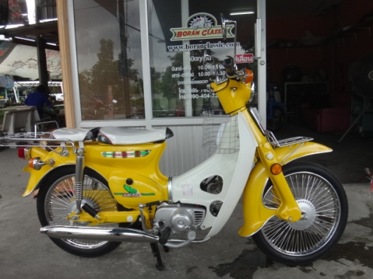 ขายc70 สีเหลืองมุกเครื่องเดิม มีทะเบียน เอกสารชุดโอน(ร้านโบราณคลาสิค)โทร0904047374