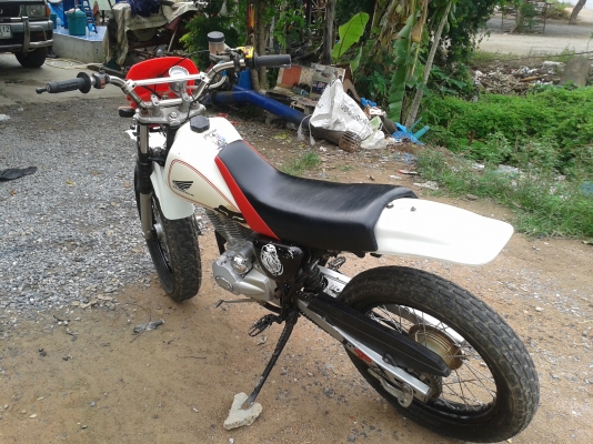 ด่วน