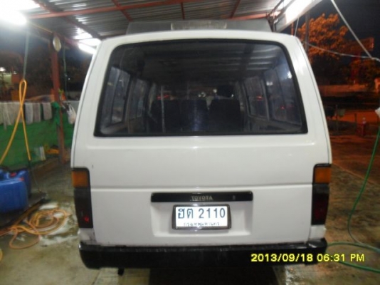 ขายรถตู้Toyota Hiaceตาหวานปี86เครื่อง2Lเกียร์คอเดิม5เกียร์ภายในเบาะเดิมๆแอร์ราวบนภายนอกสีเต็มๆเครื่องดีช่วงล่างแน่นๆใช้ส่งของกันฝนได้ครับเอกสารพร้อมขายถูกๆครับ ขายรถตู้Toyota Hiaceตาหวานปี86เครื่อง2Lเกียร์คอเดิม5เกียร์ภายในเบาะเดิมๆแอร์ราวบนภายนอกสีเต็มๆเครื่องดีช่วงล่างแน่นๆใช้ส่งของกันฝนได้ครับเอกสารพร้อมขายถูกๆครับ