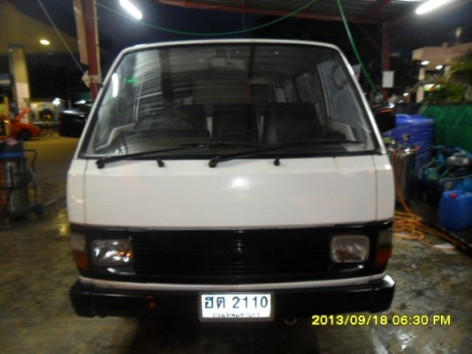ขายรถตู้Toyota Hiaceตาหวานปี86เครื่อง2Lเกียร์คอเดิม5เกียร์ภายในเบาะเดิมๆแอร์ราวบนภายนอกสีเต็มๆเครื่องดีช่วงล่างแน่นๆใช้ส่งของกันฝนได้ครับเอกสารพร้อมขายถูกๆครับ ขายรถตู้Toyota Hiaceตาหวานปี86เครื่อง2Lเกียร์คอเดิม5เกียร์ภายในเบาะเดิมๆแอร์ราวบนภายนอกสีเต็มๆเครื่องดีช่วงล่างแน่นๆใช้ส่งของกันฝนได้ครับเอกสารพร้อมขายถูกๆครับ