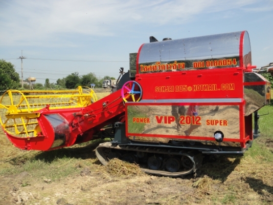 ขายด่วนรถเกี่ยวข้าว หน้าเกี่ยว 2 เมตร