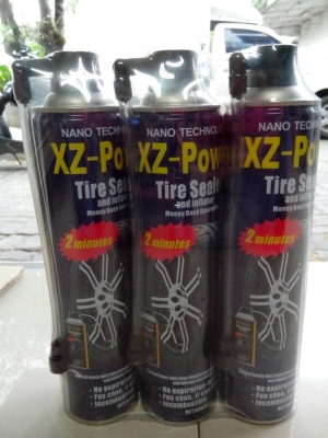 จำหน่าย สะเปรย์ปะยาง ราคาสุดคุ้ม คุณภาพดี พร้อมส่งฟรีทั่วไทย