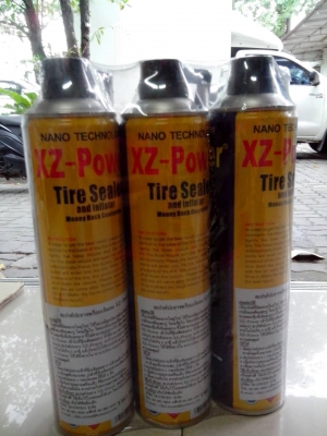 จำหน่าย สะเปรย์ปะยาง ราคาสุดคุ้ม คุณภาพดี พร้อมส่งฟรีทั่วไทย จำหน่าย สะเปรย์ปะยาง ราคาสุดคุ้ม คุณภาพดี พร้อมส่งฟรีทั่วไทย