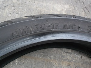 ขายยางเก่ามือ2