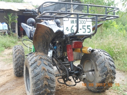 ขายมอไซค์ ATV 150cc.
