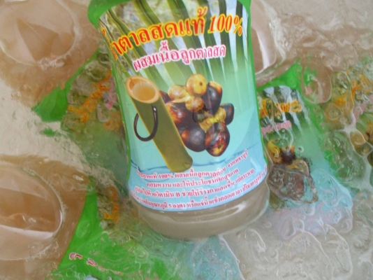 ขาย น้ำตาลสด ขวด15บาท ขาย น้ำตาลสด ขวด15บาท