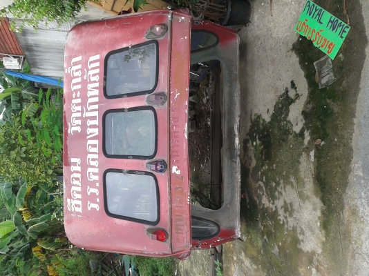 หลังคารถสองแถว