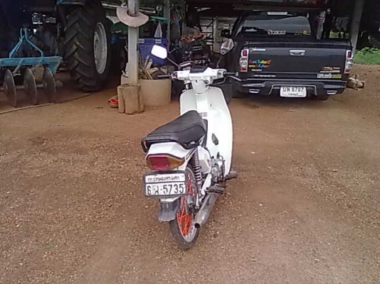 ขายดรีมคุรุสภา