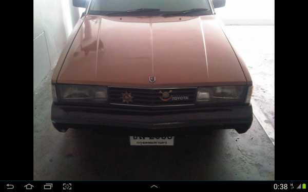 DXน่าแหลม DXน่าแหลม