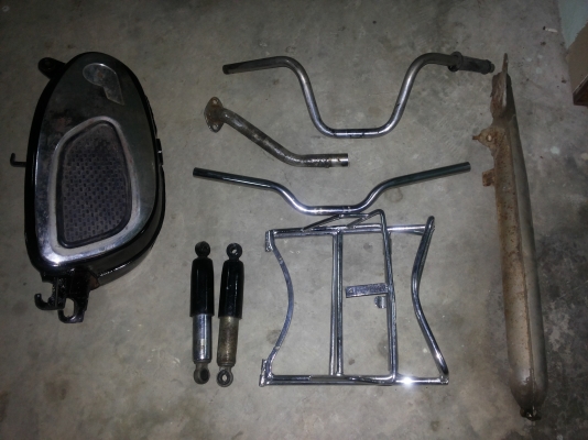 ขายเหมาคับ