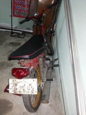 ดรีมคุรุ เครื่องดี ทะเบียนโอน 10500 บ.