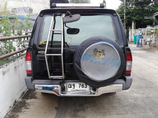 พร้อมใช้