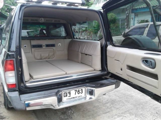 พร้อมใช้