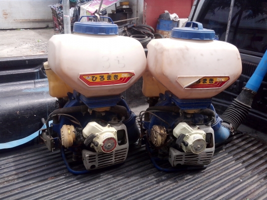 ขายเครื่องพ่นยา ROBIN เม็ด เก่าญี่ปุ่น สภาพสวยครับ (คลิปการทำงาน)