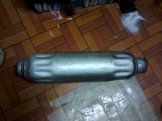 ท่อแทน แคทไรลาติก