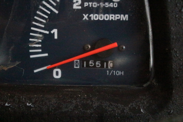 แทรกเตอร์ 45 แรงม้า พร้อมอุปกรณ์ 3 ชิ้น