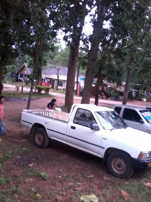 ด่วนที่สุดไมตี้หัวเดียว ปี39 เดิมๆไม่เคยทำสี เล่มพร้อมโอนครับ มาก่อนได้ก่อนครับ