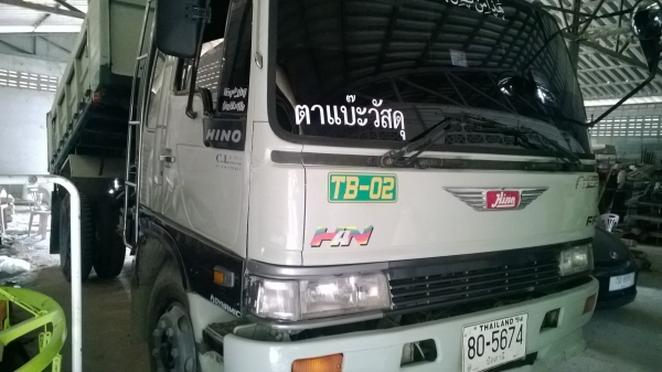 6ล้อดั้มFF3H 195แรง รถออกห้างแท้ ดั้ม3มิตร รถบ้าน