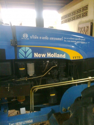 ขายดาวน์New Holland TT75 ขายดาวน์New Holland TT75