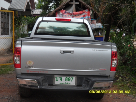 ขายด่วนรถกะบะมือสอง (ทั้งดาวน์และเงินสด)คุยกันได้ ขายด่วนรถกะบะมือสอง (ทั้งดาวน์และเงินสด)คุยกันได้