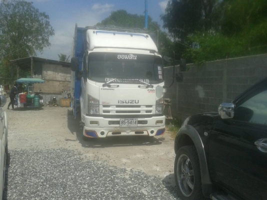 ขายด่วน