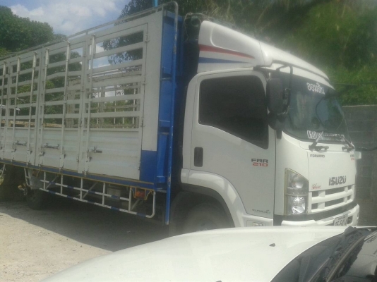 ขายด่วน