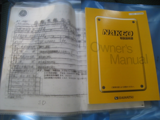 ขาย ไดฮัทสุ รุ่น naket 4wd ขาย ไดฮัทสุ รุ่น naket 4wd