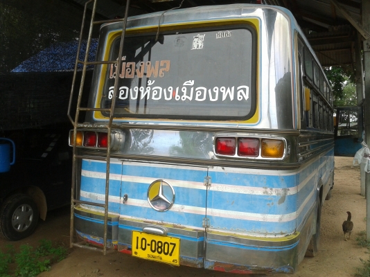 ขายรถบัส ยาว 7 เมตร พ.เพาเวอร์ เบรกทิฟฟี่