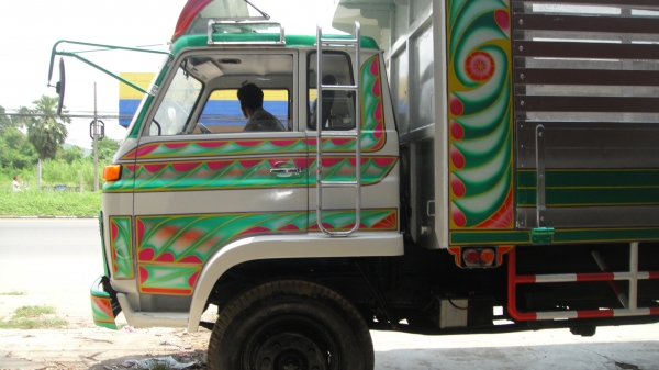 ISUZU JCM ดั๊มข้าวเปลือก ดั๊มมีเนียม เครื่องดี คัสฃีสวยจัด