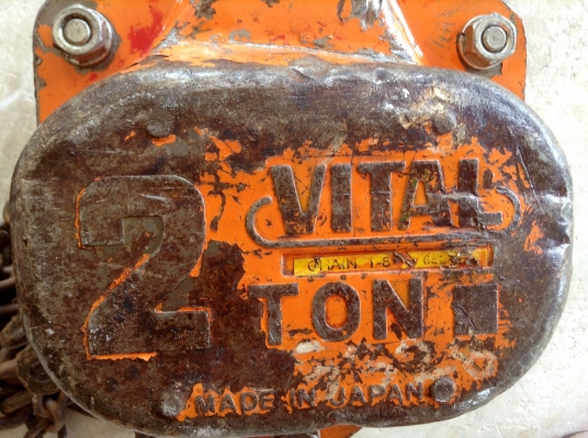 ต้องการขายรอกยกของญี่ปุ่น ยี่ห้อVital ขนาด 2 ตัน