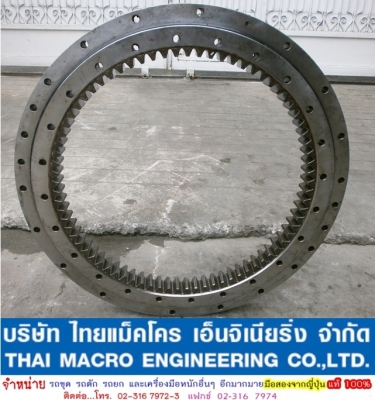 วงเดือน PC120 นำเข้าจากประเทศญี่ปุ่น วงเดือน PC120 นำเข้าจากประเทศญี่ปุ่น