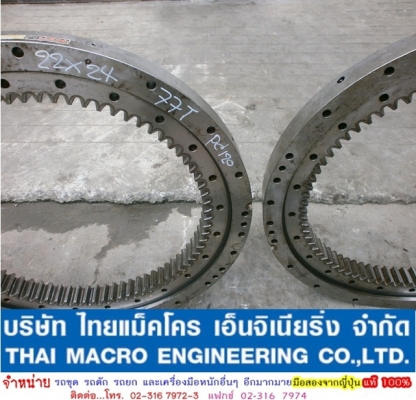 วงเดือน PC120 นำเข้าจากประเทศญี่ปุ่น วงเดือน PC120 นำเข้าจากประเทศญี่ปุ่น