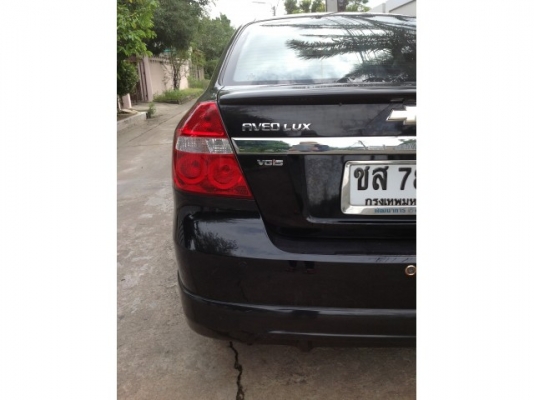ขาย รถบ้าน AVEO Luxury ปี 08 ติด LPG มี100คันในประเทศ สภาพป้ายแดง