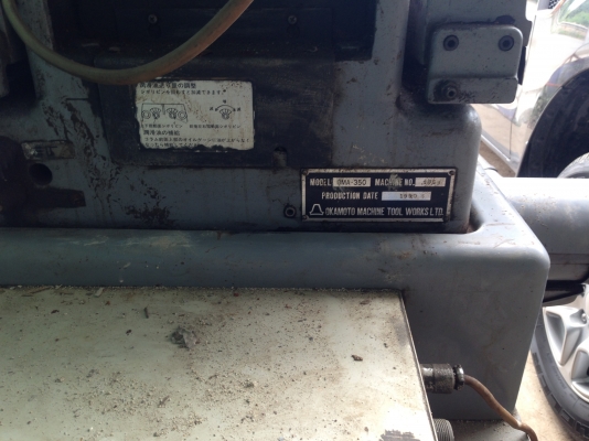 ขายแท่นเจียร Okamoto สภาพตัวแท่นสวย แต่ต้องทำระบบไฟใหม่ ฝากขายสนใจต่อลองราคาได้ครับ