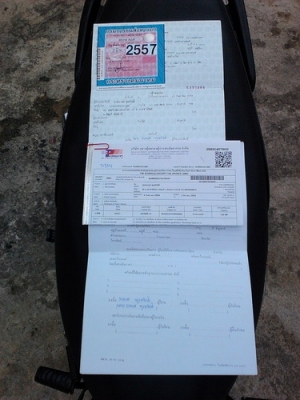 New Wave110i (ล้อแม็กซ์) รถปี55 สวยๆมีเล่มพร้อมเลยครับ