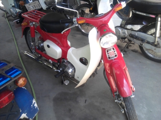 ขาย cm91 สวยทำจบแล้วทั้งสีและเครื่อง