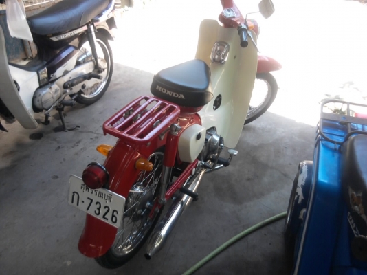 ขาย cm91 สวยทำจบแล้วทั้งสีและเครื่อง