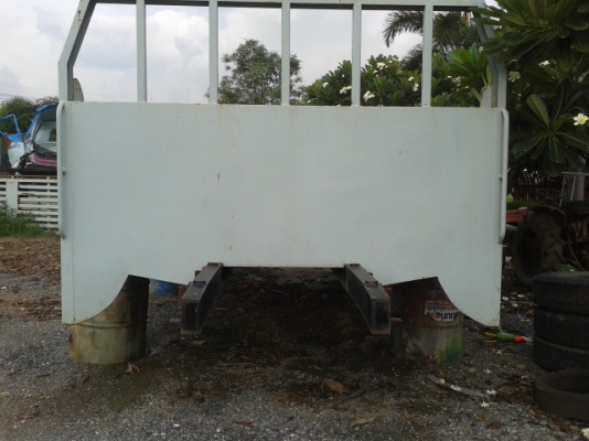 ขายด่วน