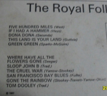 แผ่นเสียงเพลงสากล