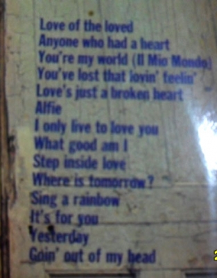 แผ่นเสียงเพลงสากล