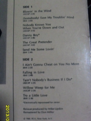 แผ่นเสียงเพลงสากล